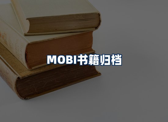 专业内容整理团队